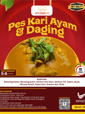 Kari Ayam/Daging